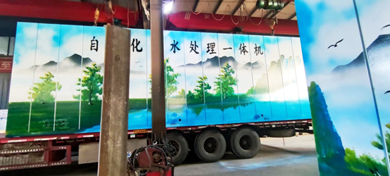 1678178937137611.png 一體化污水處理設(shè)備圖(3)