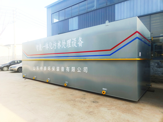 醫療污水處理設備有哪些特點？如何選醫療污水處理設備？