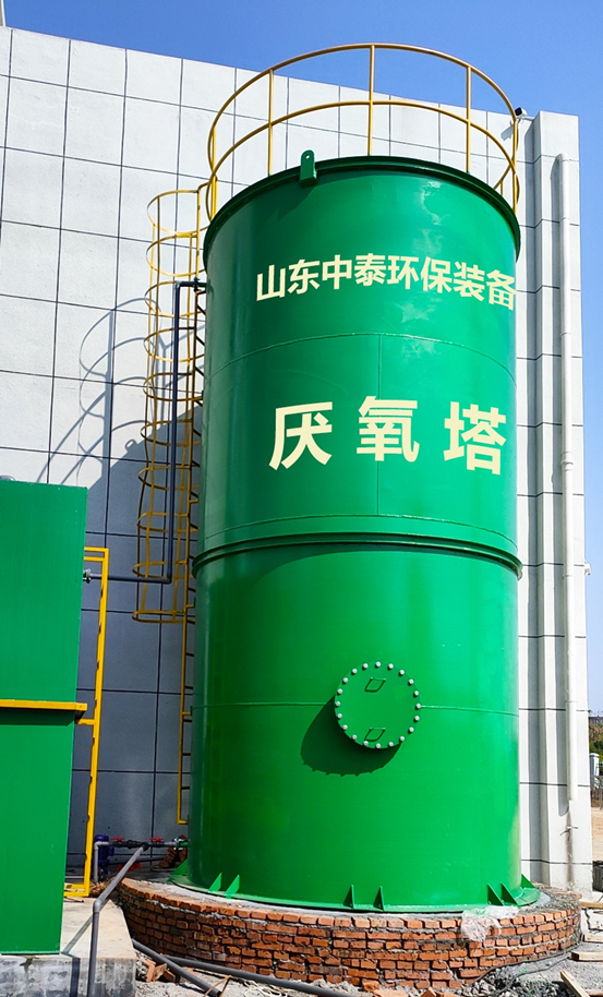 1684489470509884.png 垃圾滲濾液如何全量化處理?垃圾滲濾液設(shè)備搭配厭氧塔,太實用(4)