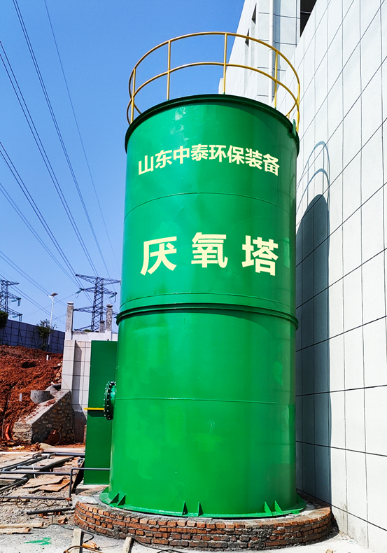 1684489477160276.png 垃圾滲濾液如何全量化處理?垃圾滲濾液設(shè)備搭配厭氧塔,太實用(5)