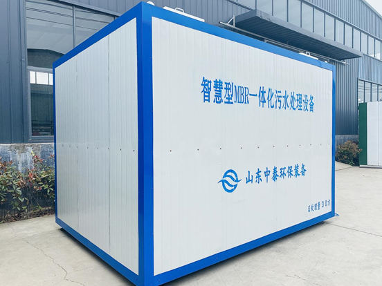 農村生活污水如何處理？揭秘一體化污水處理設備新技術（2）