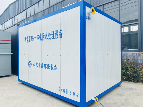 農村生活污水如何處理？揭秘一體化污水處理設備新技術（5）