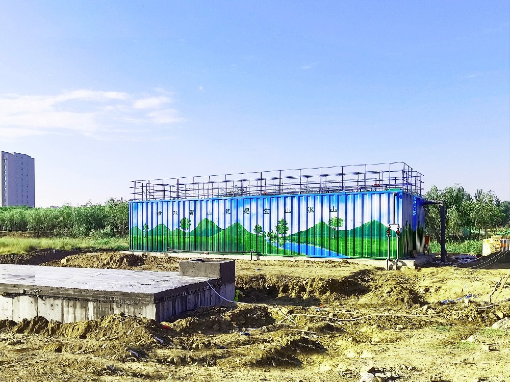 寒冷低溫天氣下一體化污水處理設(shè)備的維護(hù)要點(diǎn)