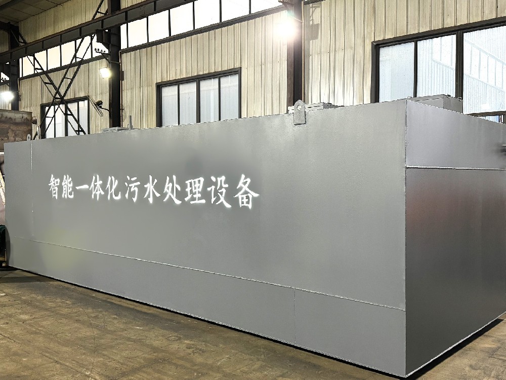 煙花爆竹廠污水處理設(shè)備