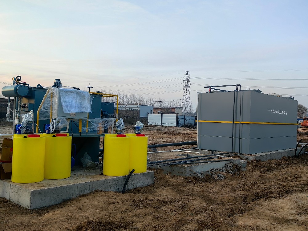 小空間大效能：服務(wù)區(qū)一體化污水處理設(shè)備應(yīng)用解析