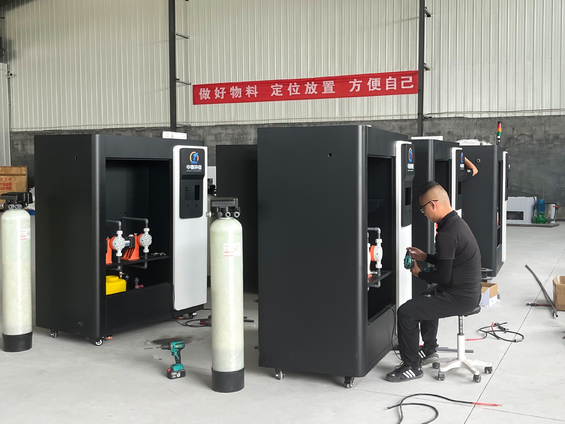 地埋一體化污水處理設備,生活污水處理設備,農村污水處理設備