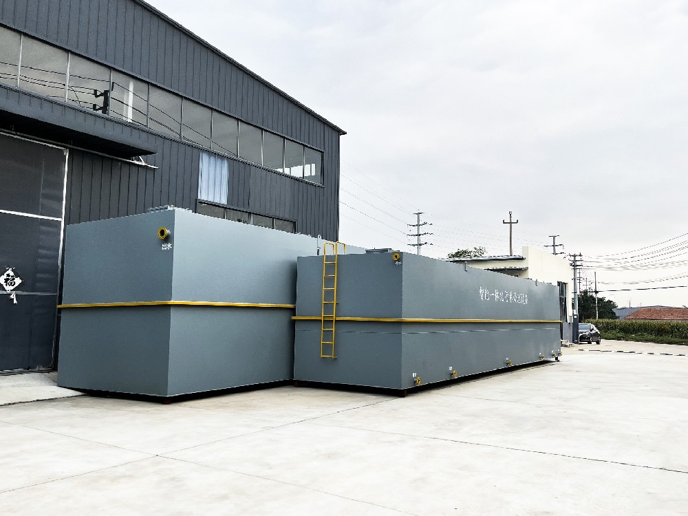 醫(yī)療污水處理設(shè)備：滿足特殊水質(zhì)標準的選擇指南