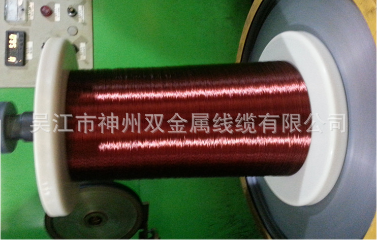 絕緣銅包鋁線的應(yīng)用場(chǎng)景怎樣